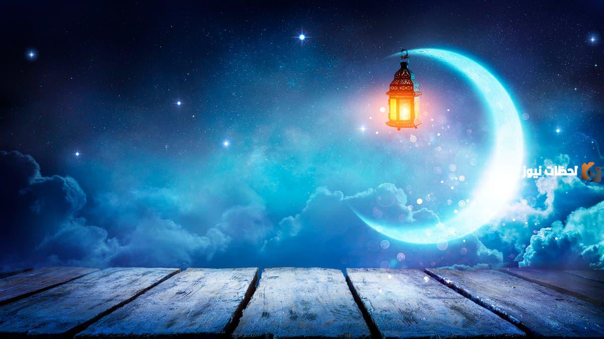 خطبة عن فضل رمضان مكتوبة