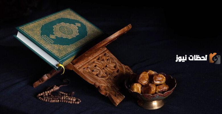 خطبة عن فضل صيام شعبان مكتوبة جاهزة للطباعة pdf مع أدلة من السلف الصالح