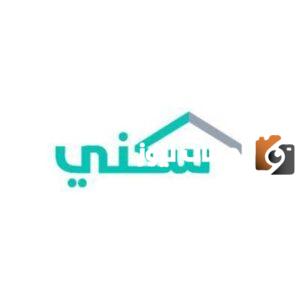 أسباب تأخير صرف دعم سكني لبعض المستفيدين 