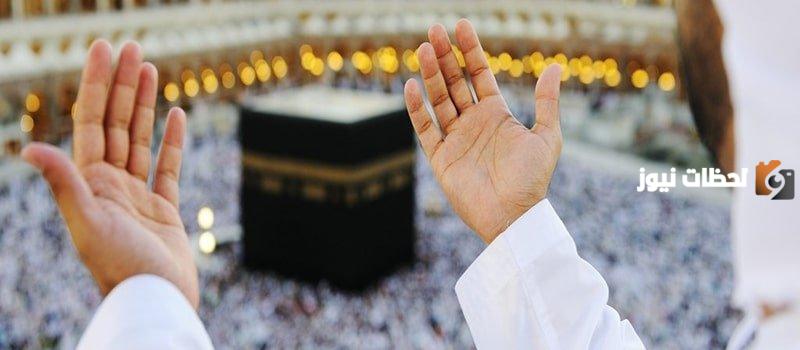خطوات العمرة للمرأة كاملة بالترتيب والمحرمات