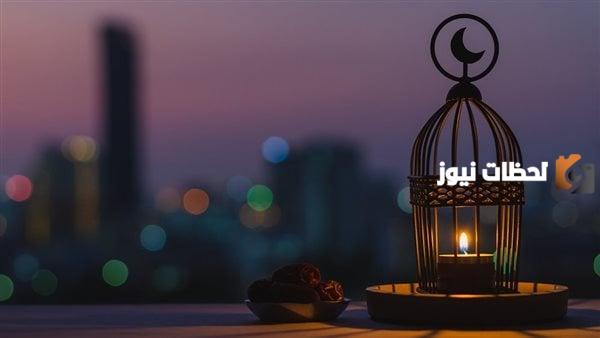 خلفيات رمضان