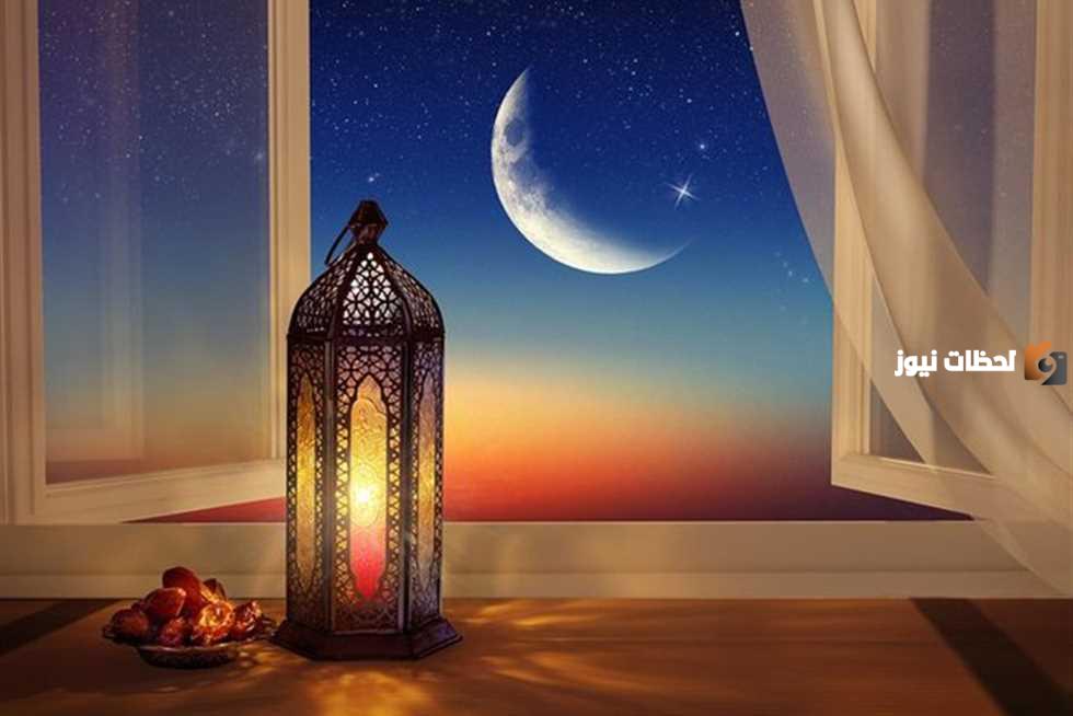 دعاء آخر ساعة قبل الإفطار في أول أيام رمضان