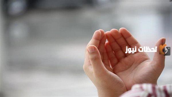 دعاء النجاح في رمضان للنفس والزوج والأولاد