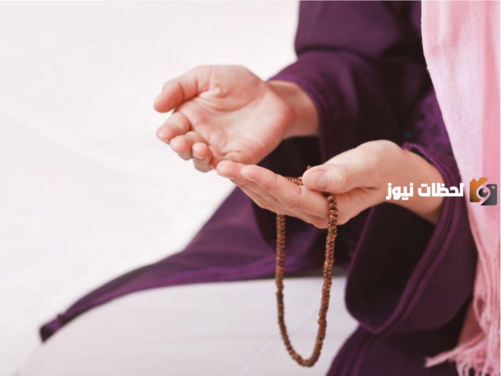 دعاء تسهيل الولادة للحامل جاهز للطباعة