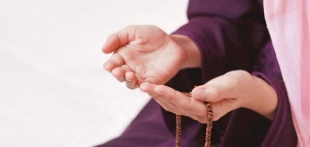 دعاء لصديقتي بالسعادة مع زوجها