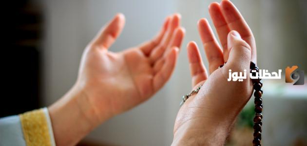 دعاء للاب المتوفي في آخر رمضان قوي جدا ومؤثر دعاء للاب المتوفي في آخر رمضان قوي جدا ومؤثر