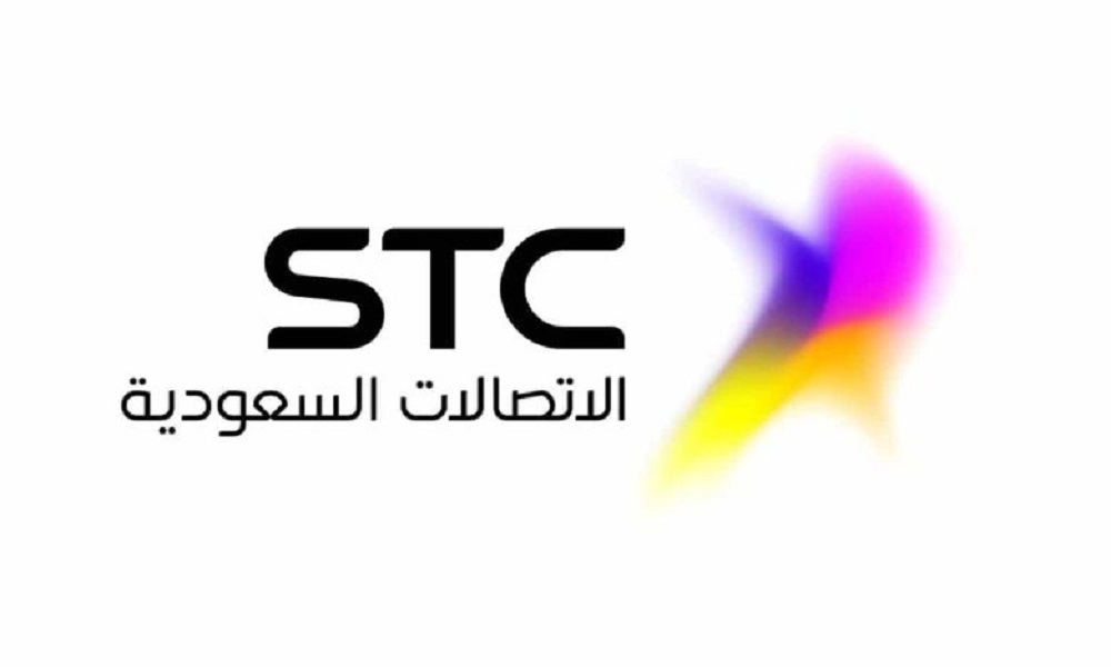 دوام موظفين خدمة عملاء stc في رمضان