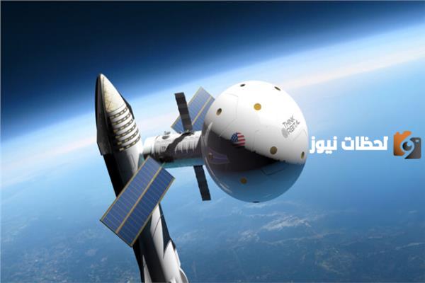رابط استعلام فضاء التلميذ نتائج الامتحانات في تونس