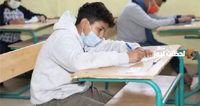 رابط الاستعلام عن نتيجة الشهادة الإعدادية محافظة القليوبية