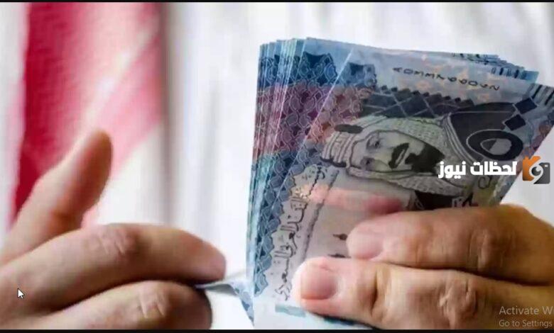 رابط تسجيل المكرمة الملكية لشهر رمضان