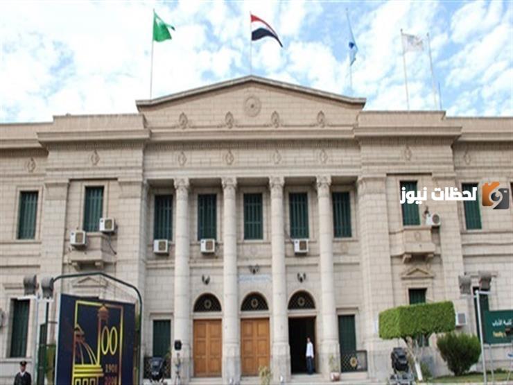 رابط كلية الحقوق