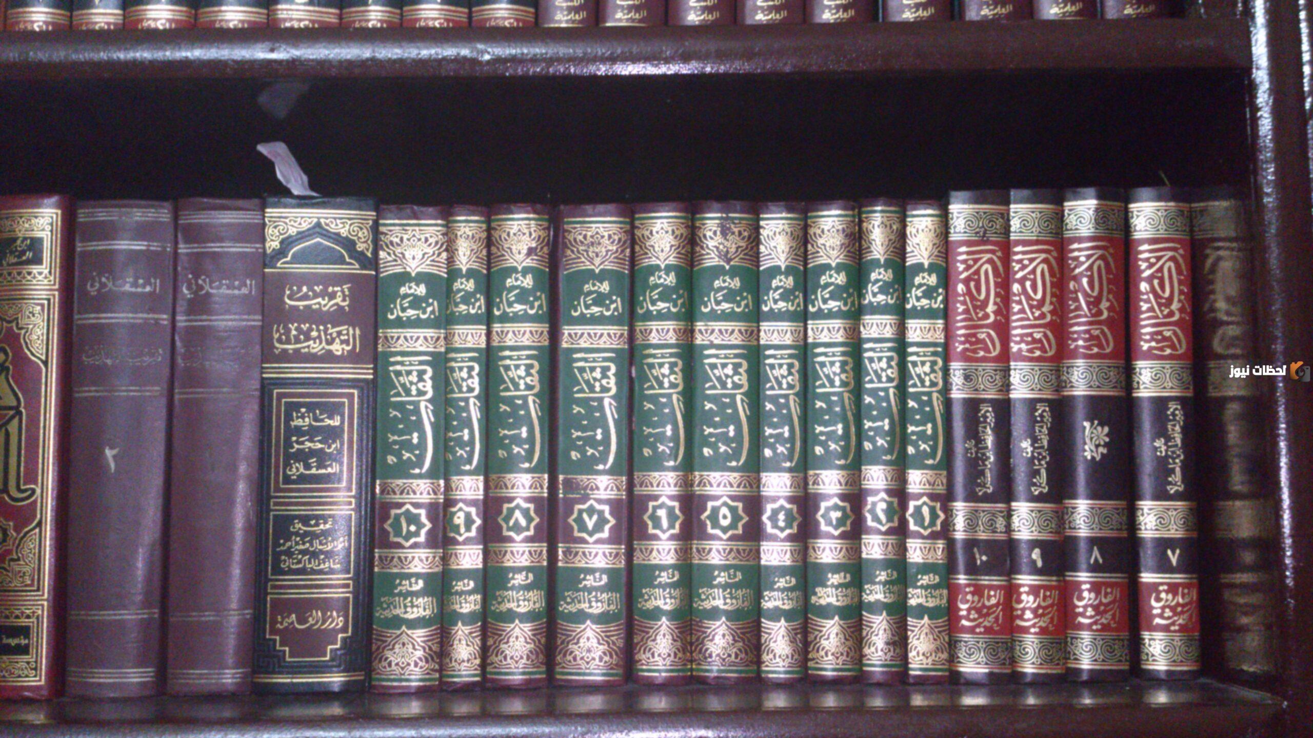 رجل جحد نعمة الله عليه، ونسبها لغير الله بلسانه، ما حكم فعله هذا ولماذا؟ ما حكم الكفر بعد الإيمان؟ رجل جحد نعمة الله عليه، ونسبها لغير الله بلسانه، ما حكم فعله هذا ولماذا؟ ما حكم الكفر بعد الإيمان؟