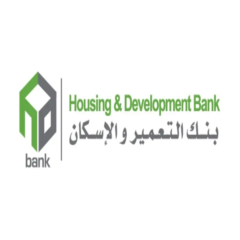 رقم بنك الإسكان والتعمير وفروع البنك