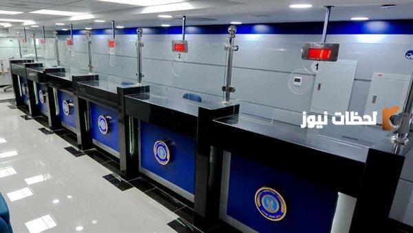 ساعات عمل الاحوال المدنية أثناء شهر رمضان
