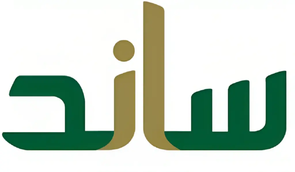 متى موعد صرف دعم ساند 1445؟ وما هي أهم شروط الأهلية لهذا الشهر!