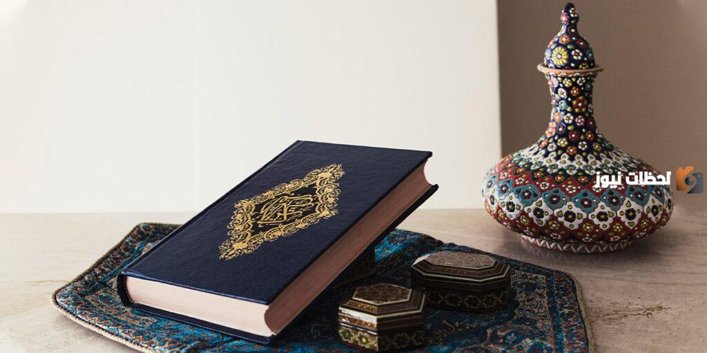 سيرة السيدة عائشة رضي الله عنها كاملة