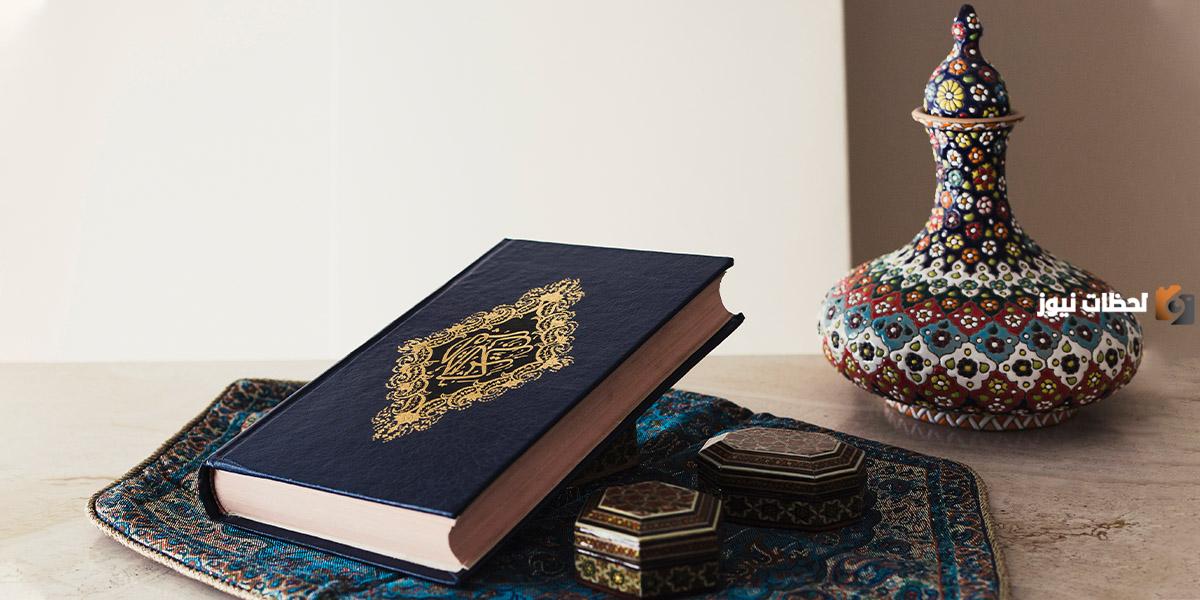 سيرة السيدة عائشة رضي الله عنها كاملة