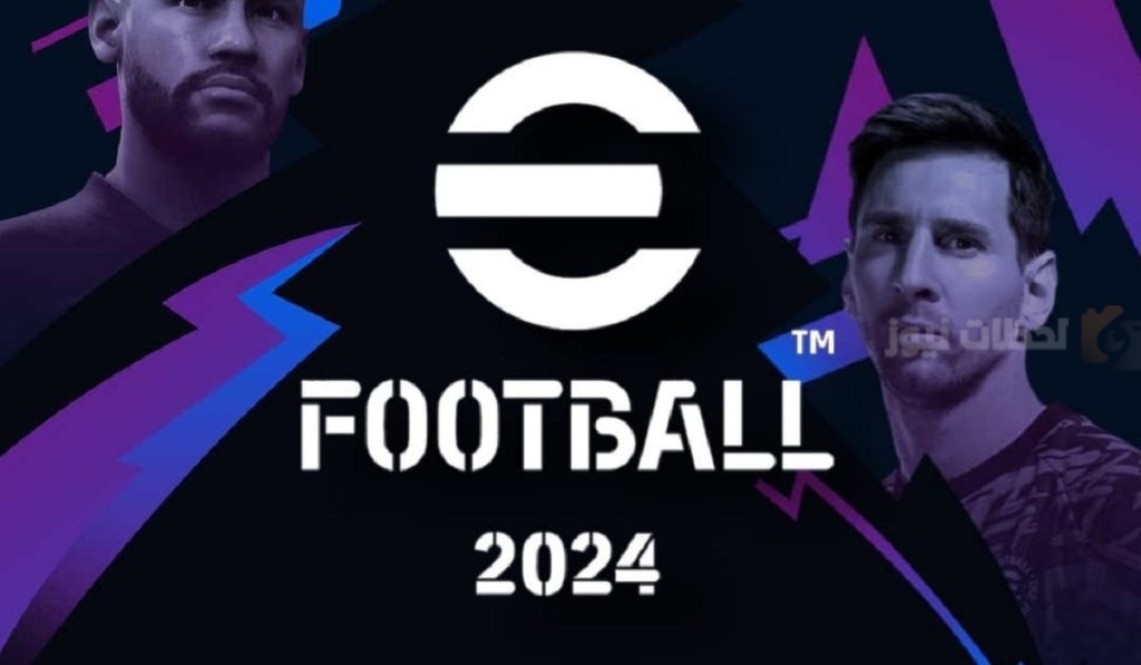 شحن كوينز بيس 2025