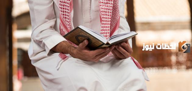 شرح حديث صفات المؤمن | ماذا تعلمنا من الحديث الشريف خصال المؤمن؟