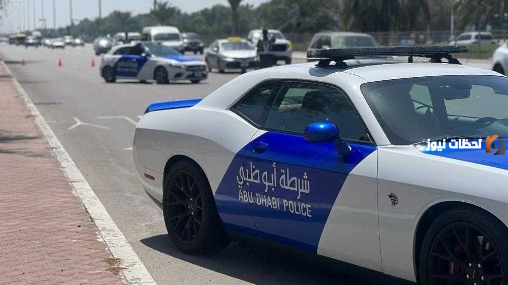 شرطة أبوظبي تفعّل منظومة خفض السرعات في 5 طرق