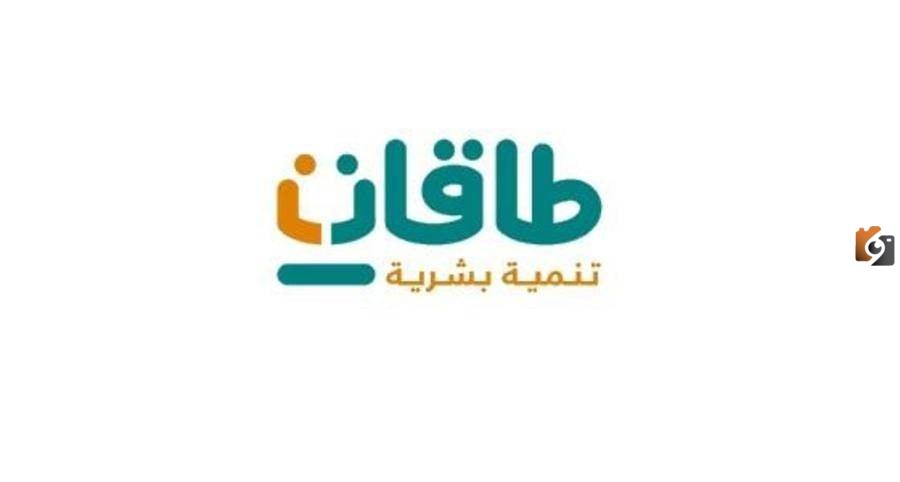 شروط الاستفادة من إعانة البحث عن عمل