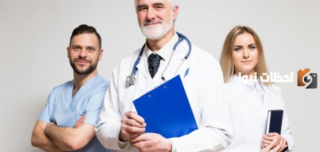 شروط القبول في كلية الطب