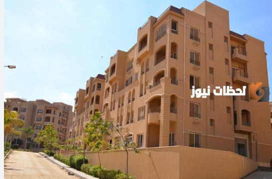 شروط حجز وحدات بنك الإسكان والتعمير والمبلغ المطلوب لتأكيد الحجز