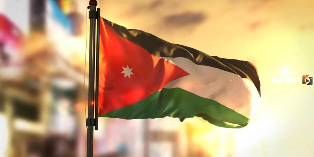 شعر عن الأردن قصير للإذاعة المدرسية شعر عن الأردن قصير للإذاعة المدرسية