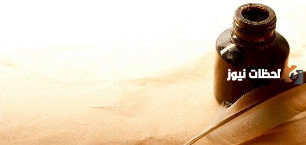 من هم شعراء المعلقات السبع مع ذكر اسم كل معلقة؟