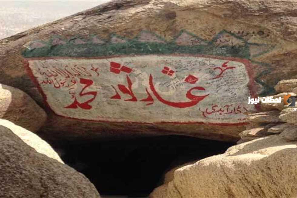صاحب النبي صلى الله عليه وسلم في غار ثور