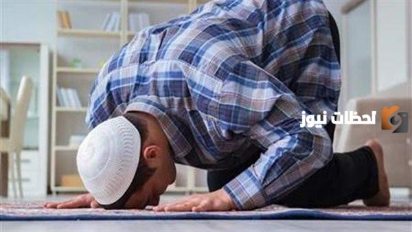 طريقة صلاة الاستخارة للزواج والسور المقروءة