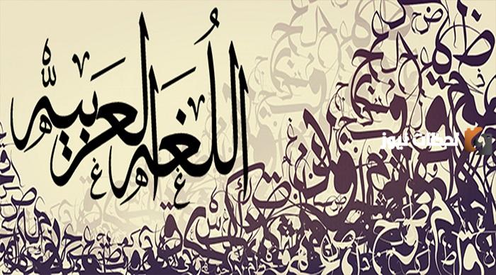 ضمير الشأن في اللغة العربية | متى يحذف ضمير الشأن؟