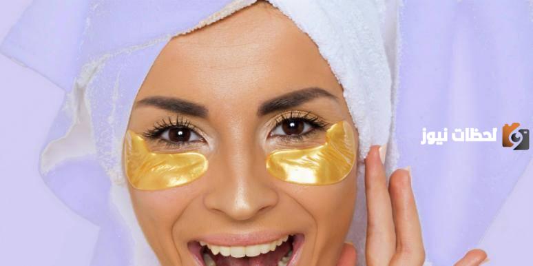 طرق استخدام هيدرو كريم للهالات السوداء