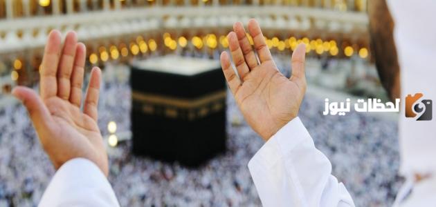 طريقة الإحرام للعمرة للنساء من البيت بالخطوات مرتبة