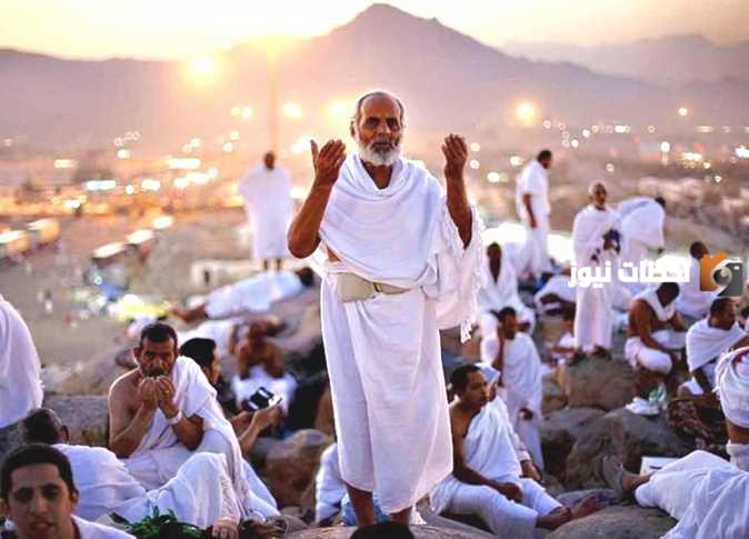 طريقة الاستعلام عن قرعة الحج السياحي بالرقم القومى