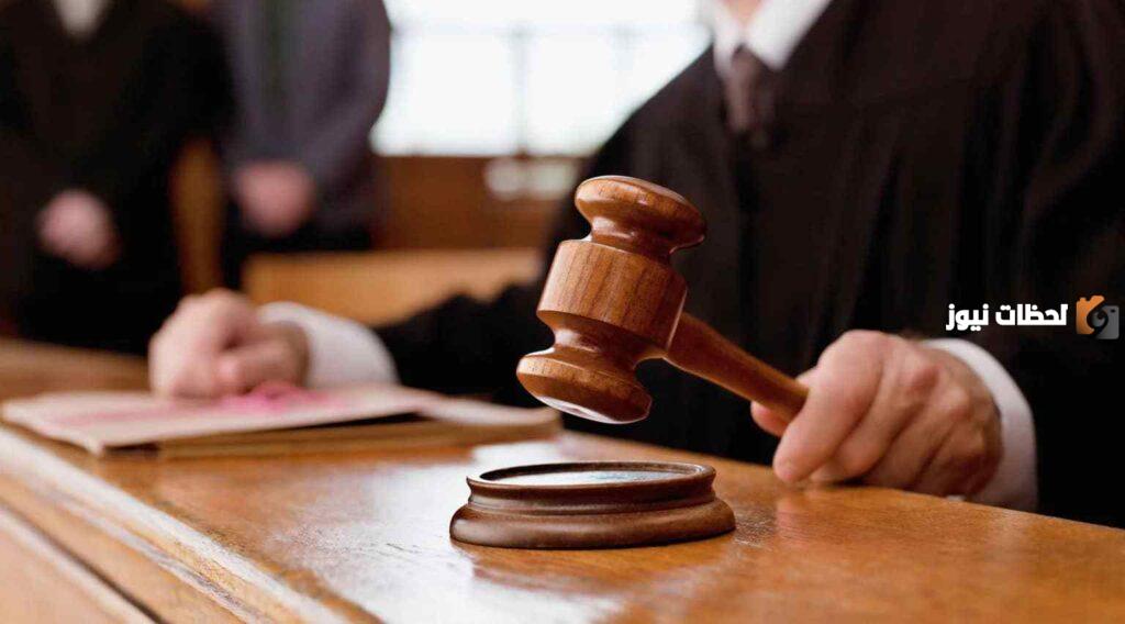 طريقة الاستعلام عن قضية بالاسم والرقم القومي بس!