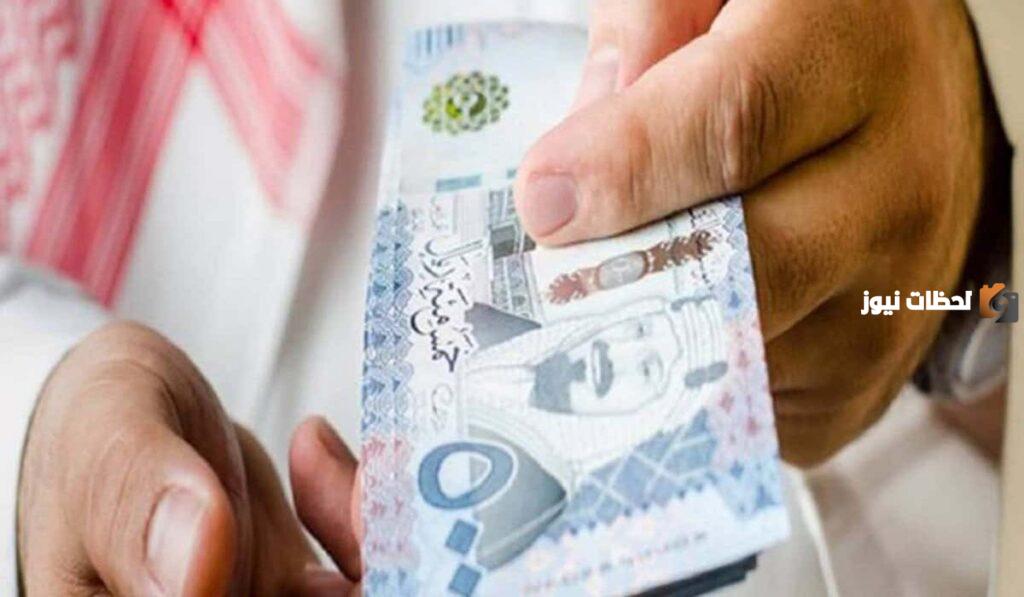 طريقة الاعتراض على تأخر نزول دفعة حساب المواطن أو نقص الراتب في الدفعة
