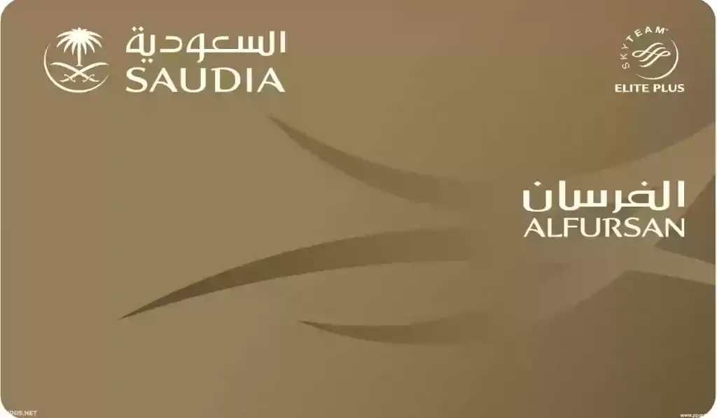 طريقة التسجيل في عضوية الفرسان
