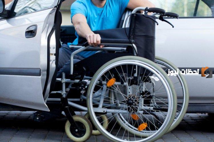 طريقة حجز موعد عبر نظام حجز مواعيد الكشف الطبى
