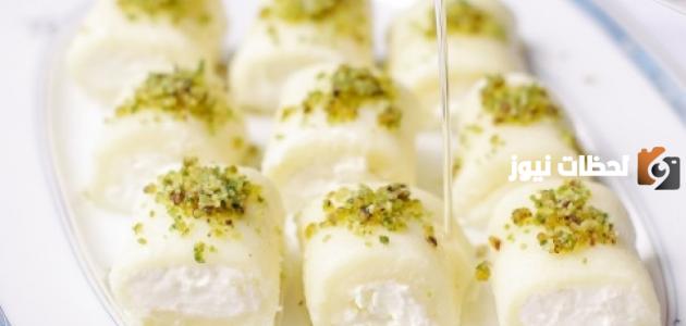 طريقة صنع حلاوة الجبن الطرابلسية