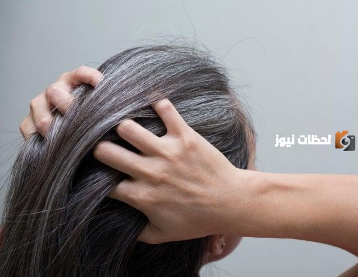 طريقة علاج الشعر الابيض