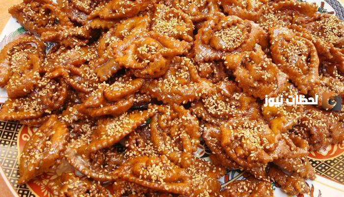 طريقة عمل حلوى الشباكية المغربية من هو مخترع الشباكية المغربية
