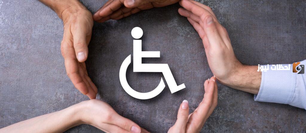 طلع ولا لسا طريقة الاستعلام عن صدور كارت الخدمات المتكاملة وأبرز مميزات الكارت