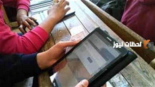ظهور نتيجة أولى ثانوي في الجيزة وجميع محافظات مصر الآن