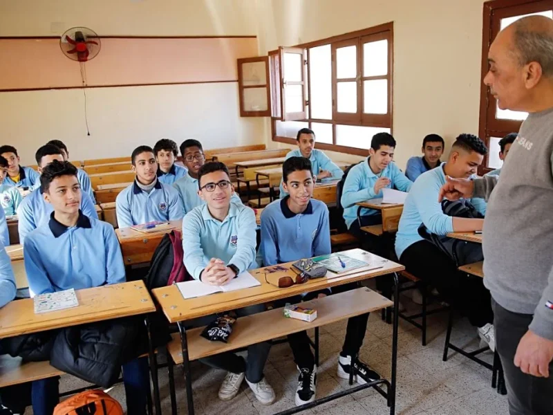 ظهور نتيجة الصف الخامس الابتدائي