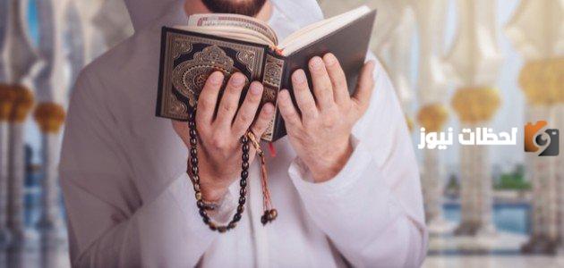 عادة المكذبين الاستهزاء بالرسل صواب خطأ