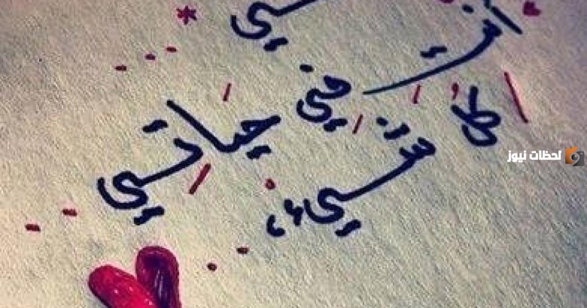 عبارات عن الأم المتوفية