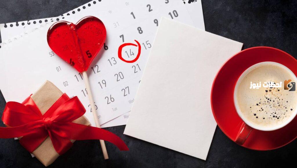 عبارات عن ذكرى الزواج الاول تويتر