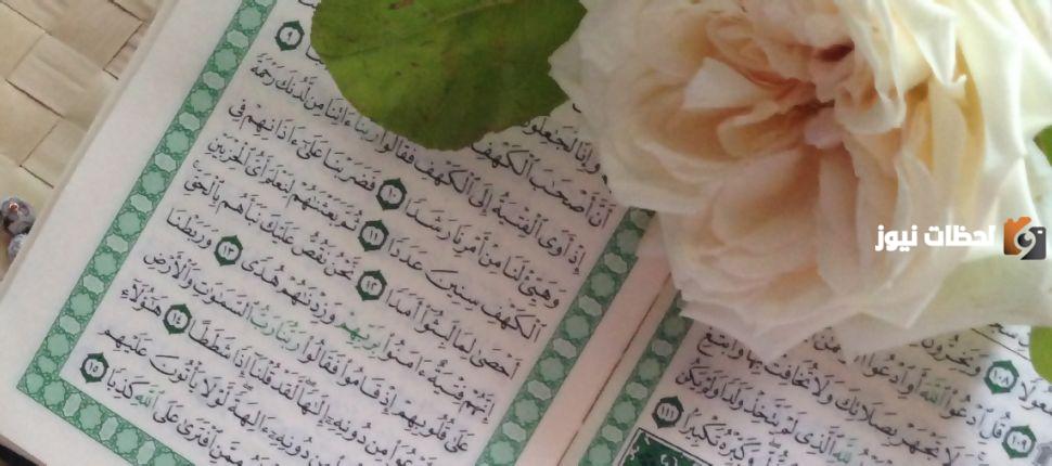 عدد أصناف الموحدين في دخول الجنة سبعة أصناف ما هم؟؟؟
