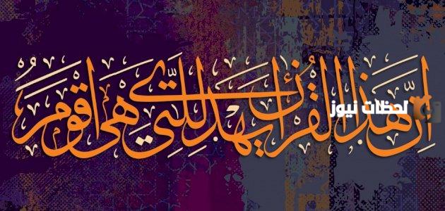 عقوبتين في الدنيا قبل الآخرة عقوبتان يعجل الله بهما في الدنيا قبل الآخرة